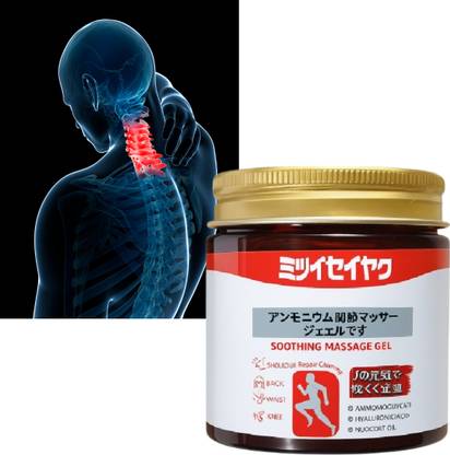 Shooting Massage Gel (Japanese)